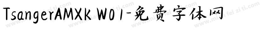 TsangerAMXK W01字体转换